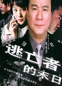 女上男下激烈啪啪xx00动态图
